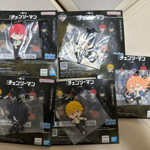 미개봉)체인소맨 레제편 제일복권 러버 스트랩 키링 5종