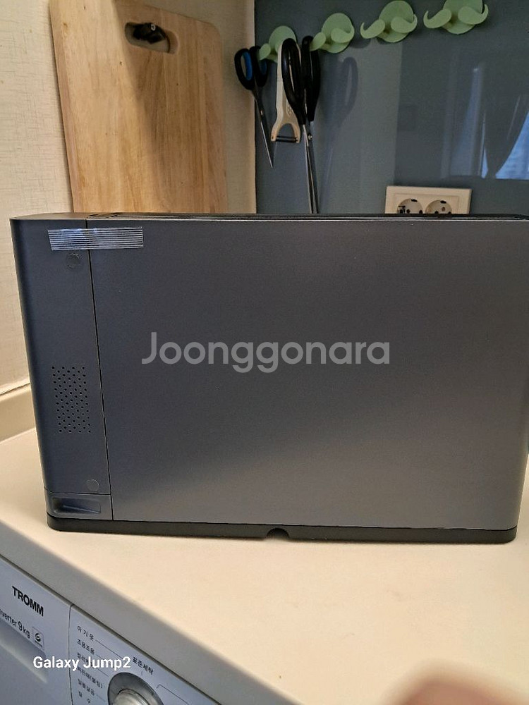 락앤락 칼도마 살균기--0