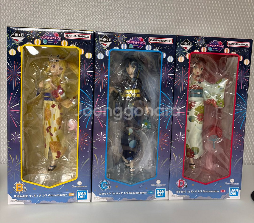 봇치더락 제일복권 BCD 일괄--0