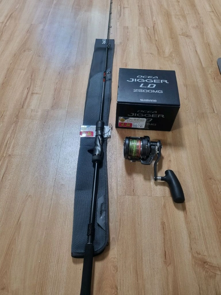 시마노 LD MG2500 23오시아지거 베이트 5파워 - 안심되는 중고거래