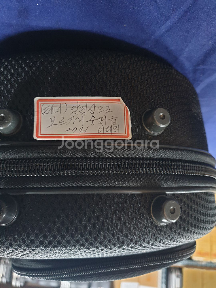 이태리산 보르가니 알레산드로 테너색소폰--4