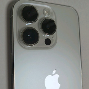 아이폰14 프로 화이트 128gb 배터리성능 95 풀박