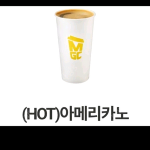 메가커피 아메리카 (HOT)기프티콘,1000원에 팔아요