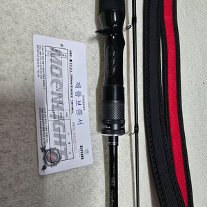 문라이트 텐빈