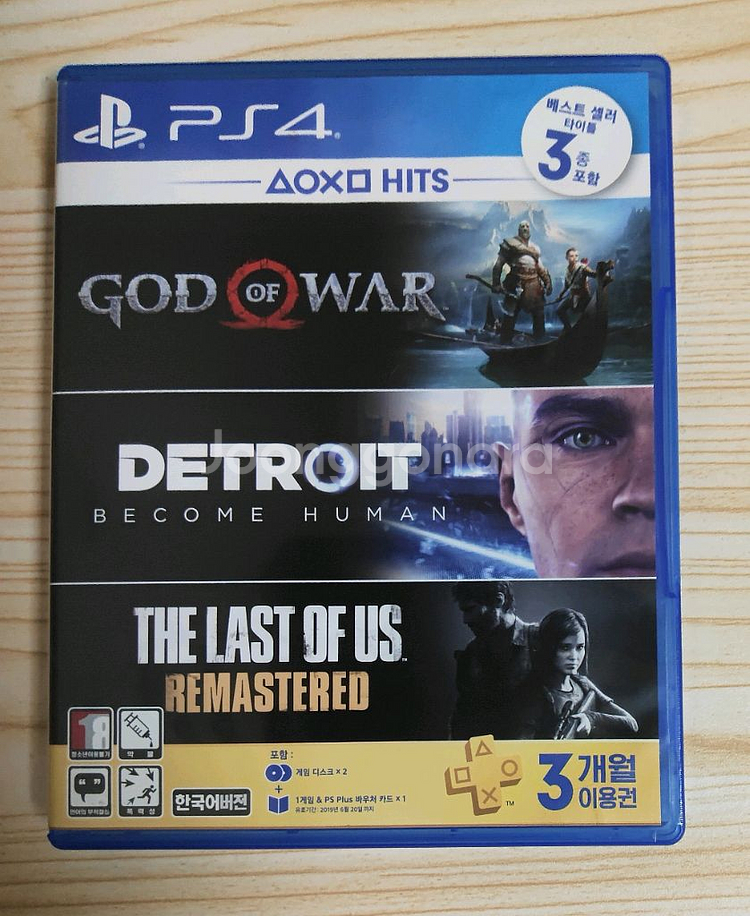 PS4 갓오브워 디트로이트 비컴 휴먼 합본--0