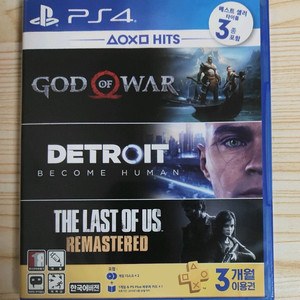PS4 갓오브워 디트로이트 비컴 휴먼 합본