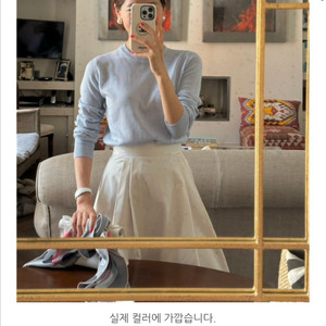 비그레이 SS 라운드 니트 새상품 판매합니다