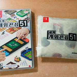 닌텐도 스위치 세계게임전집 51 팝니다