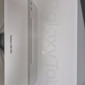 갤럭시탭s10+512 및 s10 ultra 256