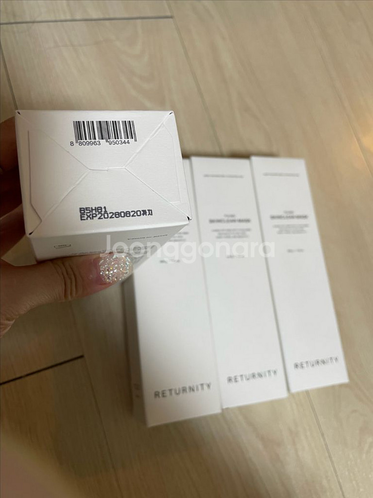 리터니티 율무팩 200g 3개--1