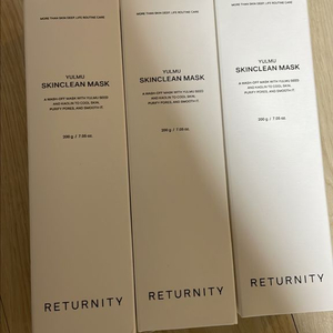 리터니티 율무팩 200g 3개