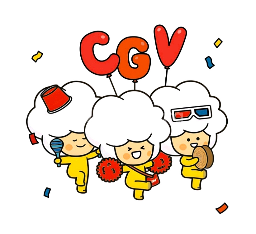 CGV 2D영화 1+1쿠폰, 콤보 50%쿠폰 3000원--0