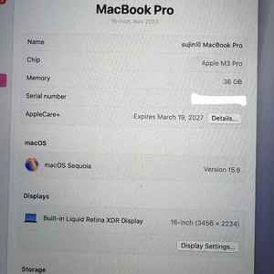 맥북프로 m3pro 36gb 16인치(애케플)오늘만급처