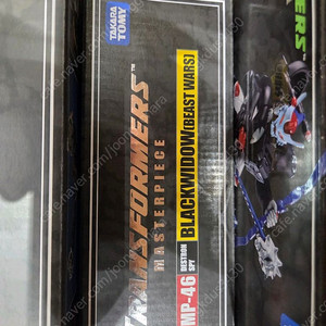 비스트워즈 마스터피즈 3종