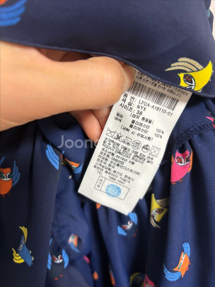 럭키슈에뜨 7부 원피스--2