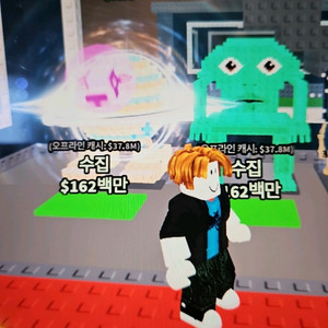 모든 시크릿 드려요(사람 빨리 구해요)