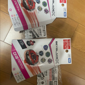 베이블레이드x cx-08 02,03번 두개 판