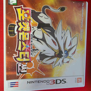 3ds 포켓몬 썬 팔아요