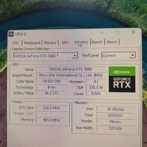 i5 12600k 3080 32gb 1tb 컴퓨터