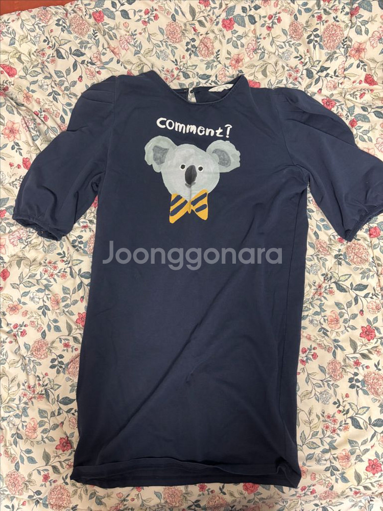 리미떼두두 3xl 원피스--0