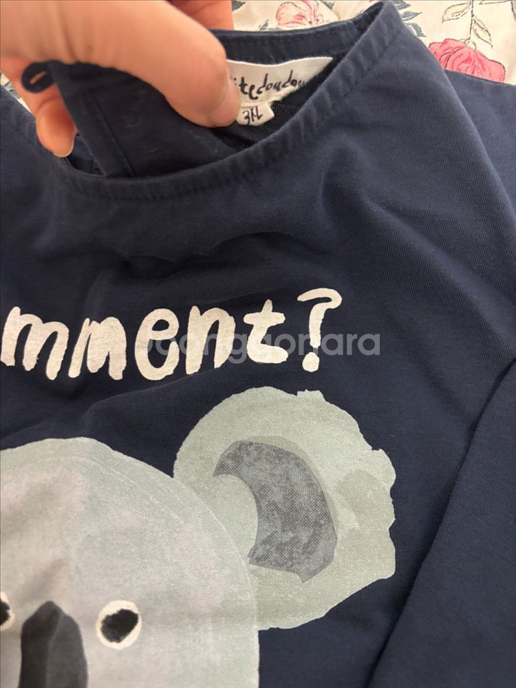 리미떼두두 3xl 원피스--2