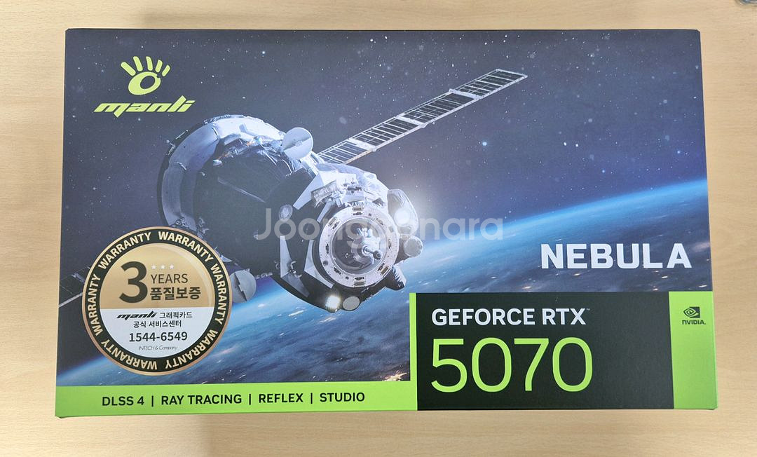 미개봉) RTX 5070 12GB 새제품--0