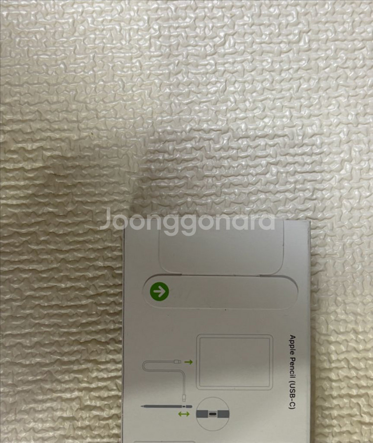 애플펜슬 usb c타입 미개봉 새상품--2