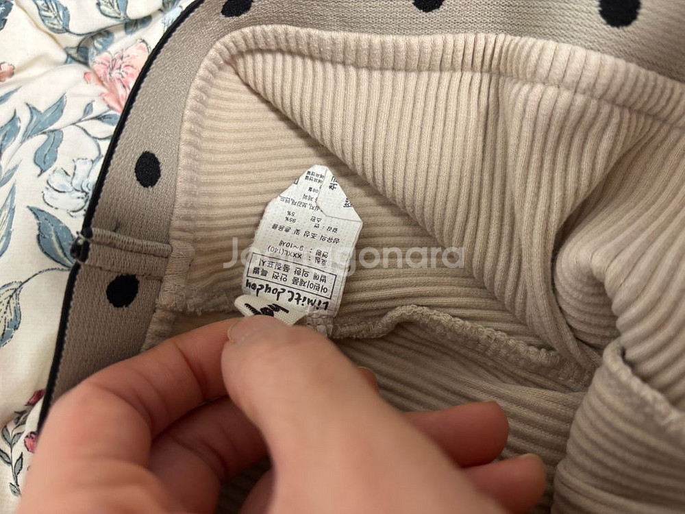 리미떼두두 레깅스 3xl -2개 세트로--4