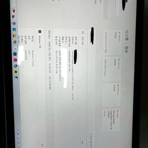 서피스프로8 128기가