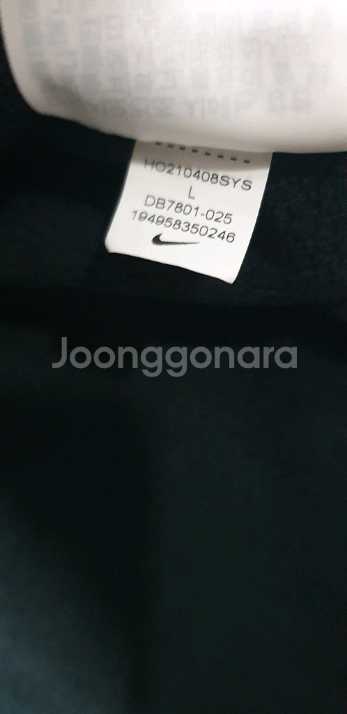 21-22 파리생제르망 윈터자켓(DB7801-025)--5