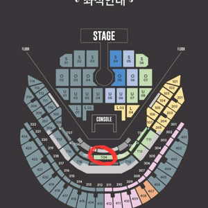 브아솔 콘서트 25일(목) T04 테이블 2연석 양도