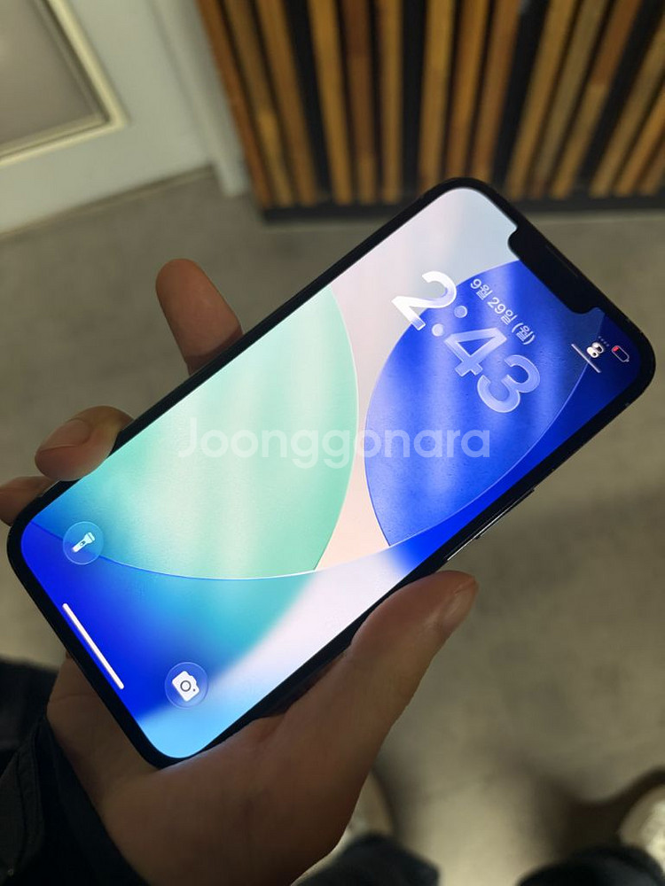 아이폰 13pro--4