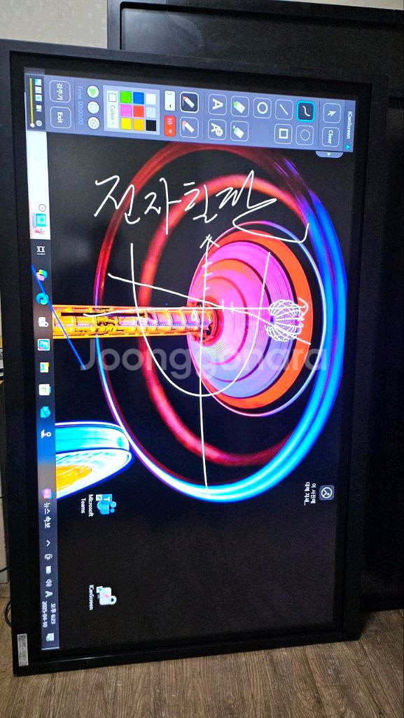 4K UHD 84인치 이솔전자 스마트터치 전자칠판--0