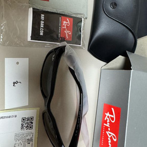 레이밴 대디오 rb2016