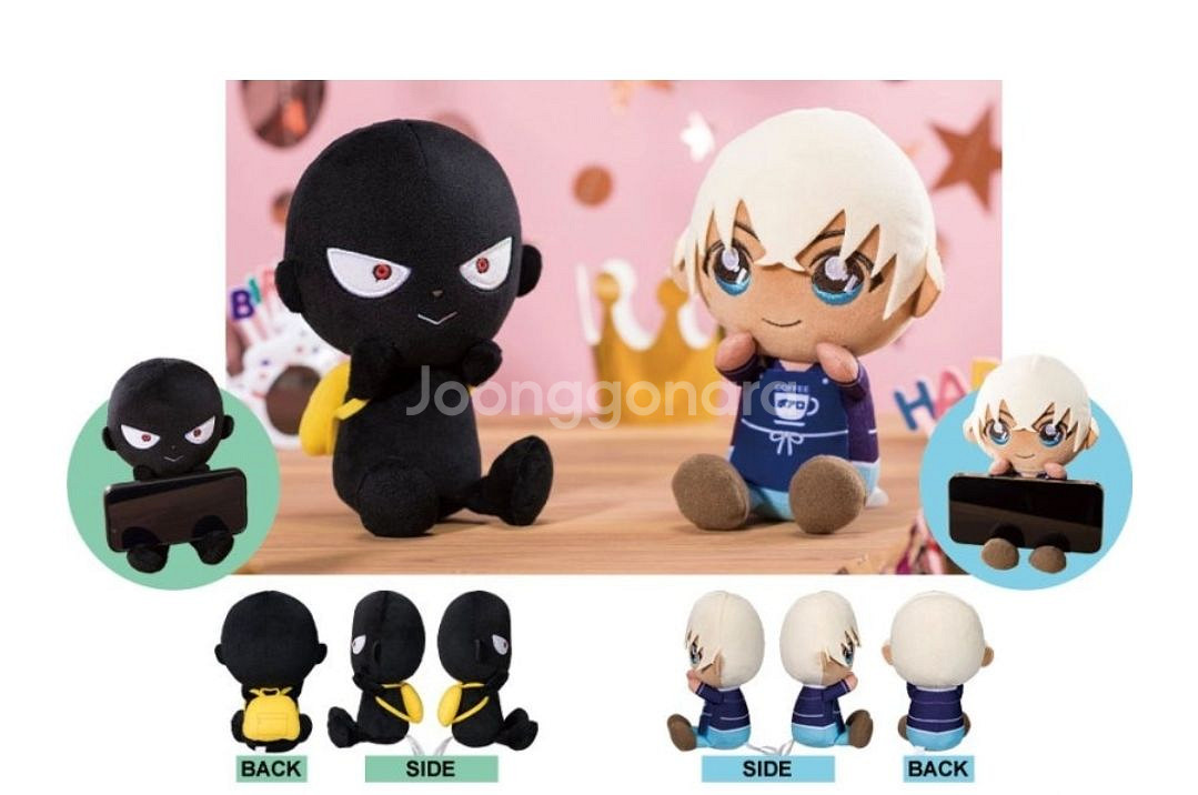 명탐정 코난 주간 소년 선데이 아무로 범인 인형 세트--5