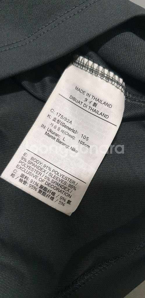 21-22 파리생제르망 드릴탑(DC5484-026)--3