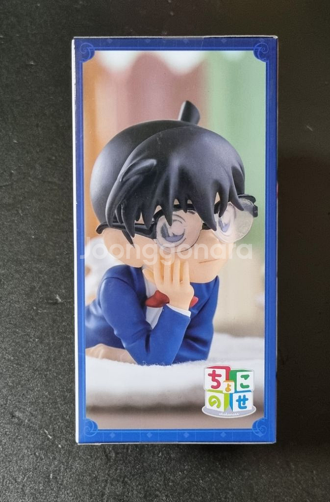 명탐정코난 쵸코노세 스토퍼 미개봉 피규어 에도가와코난--2