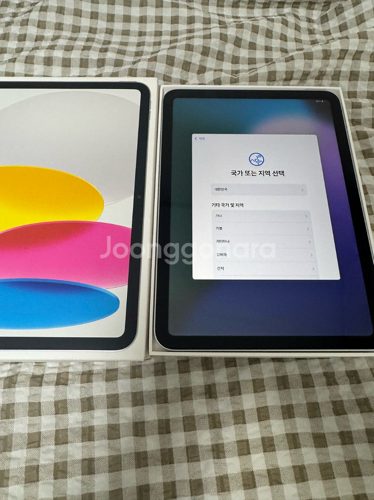 아이패드11세대 128GB 실버--0