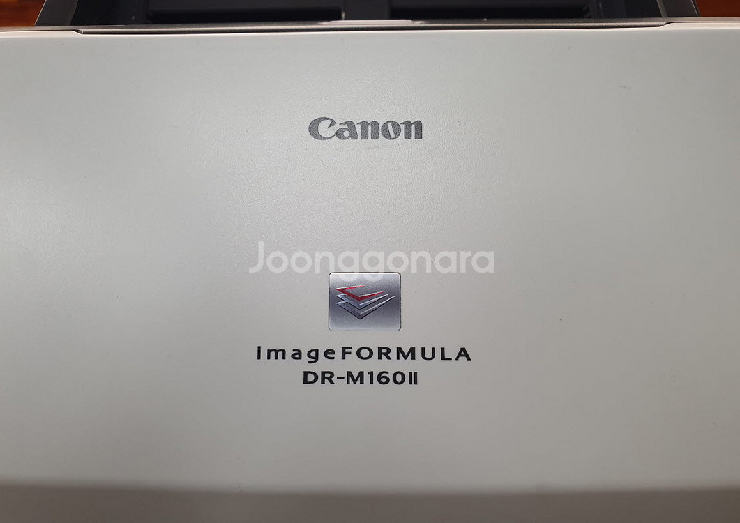 캐논 DR-M160II 버전2 , OCR , OMR--4