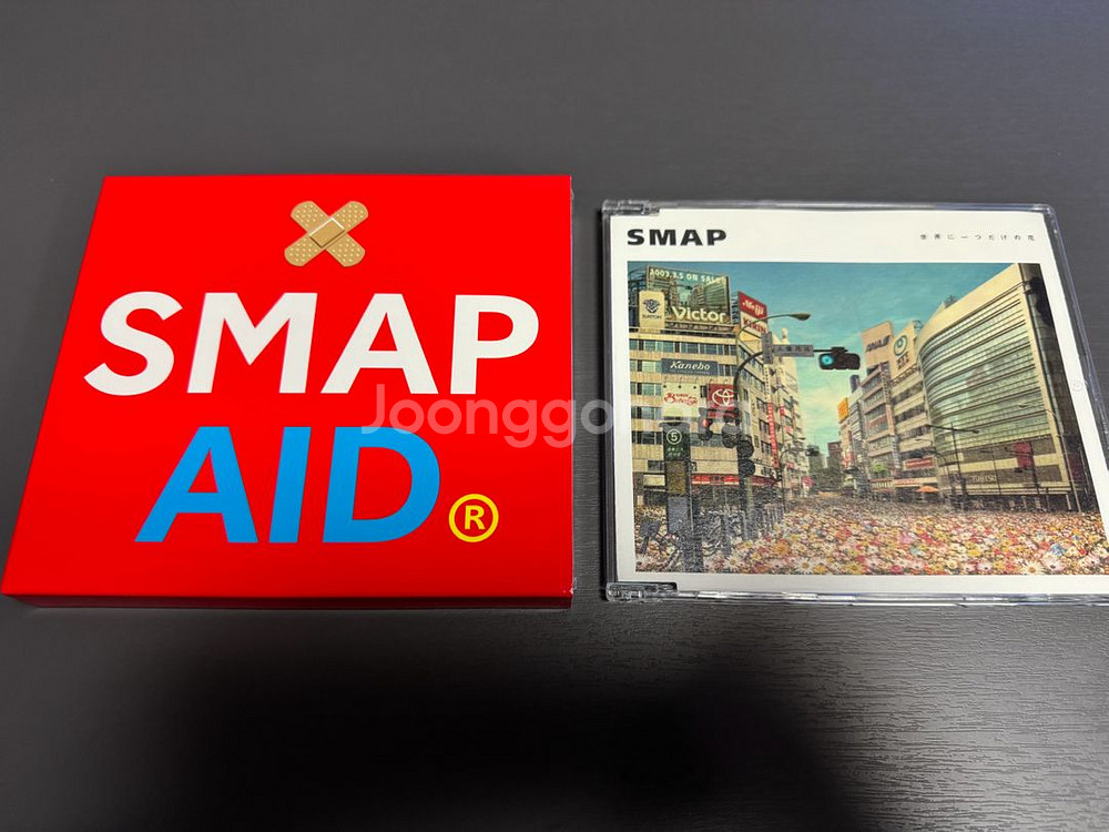 SMAP 스맙 베스트 앨범 싱글 판매합니다--0