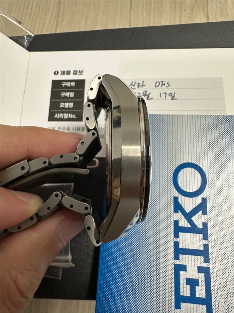 세이코 아스트론 SSH003J1