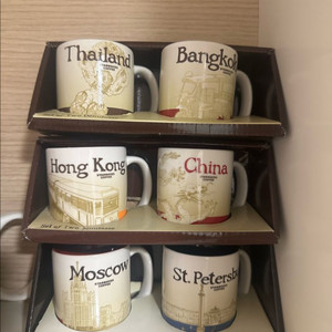 스타벅스 시티컵 데미타세