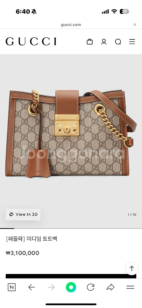 구찌 패들락 미디엄 도트백--7