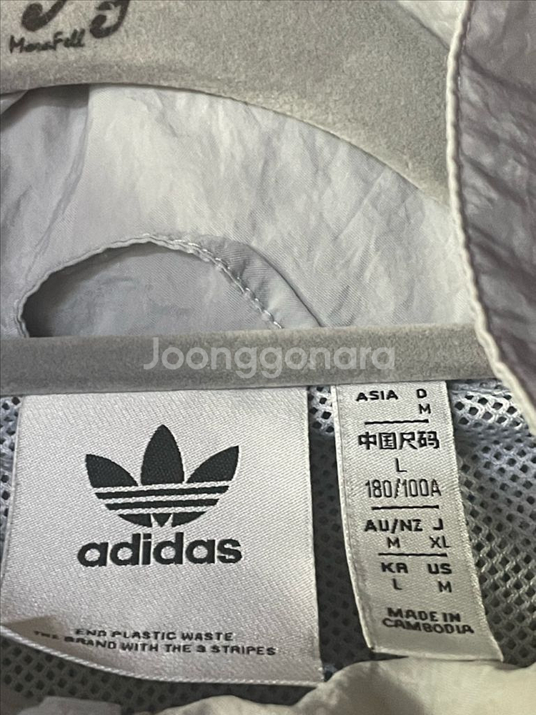아디다스 HK7320 리카이브 트랙 재킷 바람막이 L--2