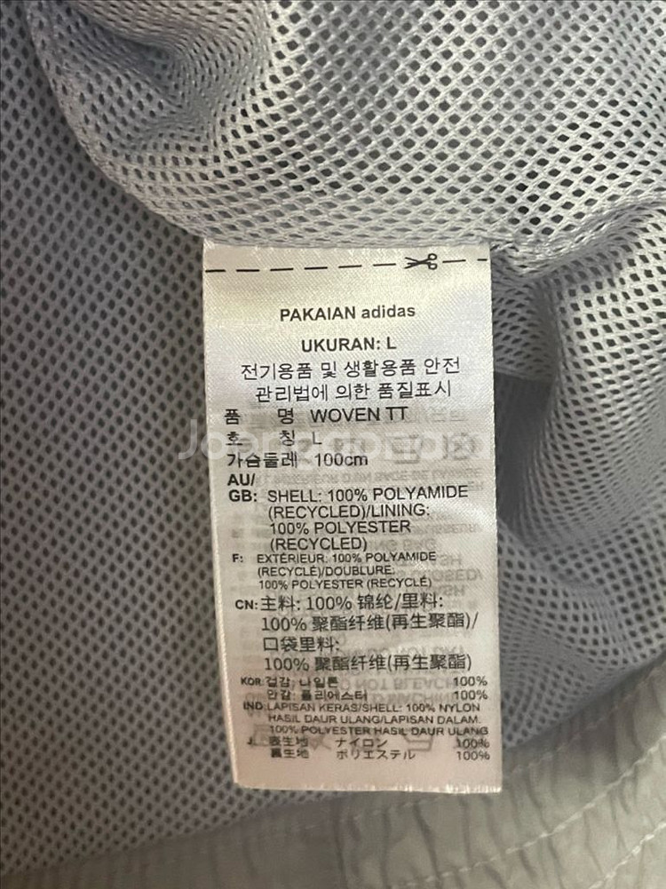 아디다스 HK7320 리카이브 트랙 재킷 바람막이 L--3