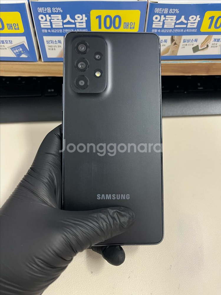 갤럭시A53 128G 블랙 S급!--1