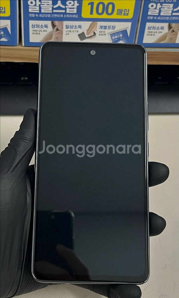 갤럭시A53 128G 블랙 S급!--0