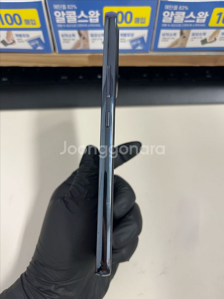 갤럭시A53 128G 블랙 S급!--4