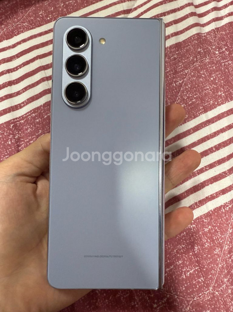 삼성 갤럭시Z폴드5 512 아이스블루 판매합니다!--0