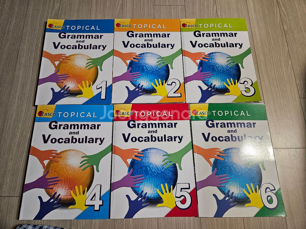 casco grammar and vocabulary--0